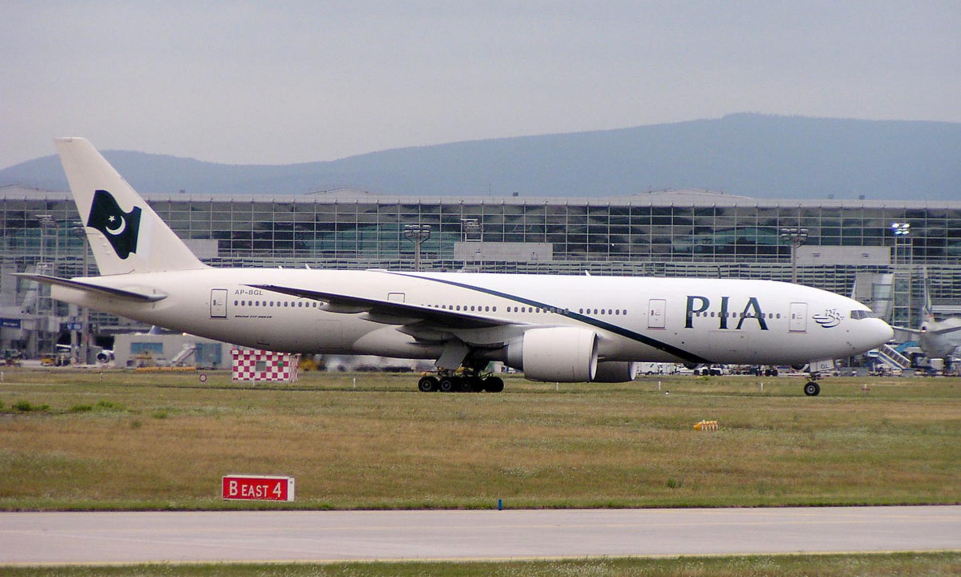 Pakistan International Airlines.
