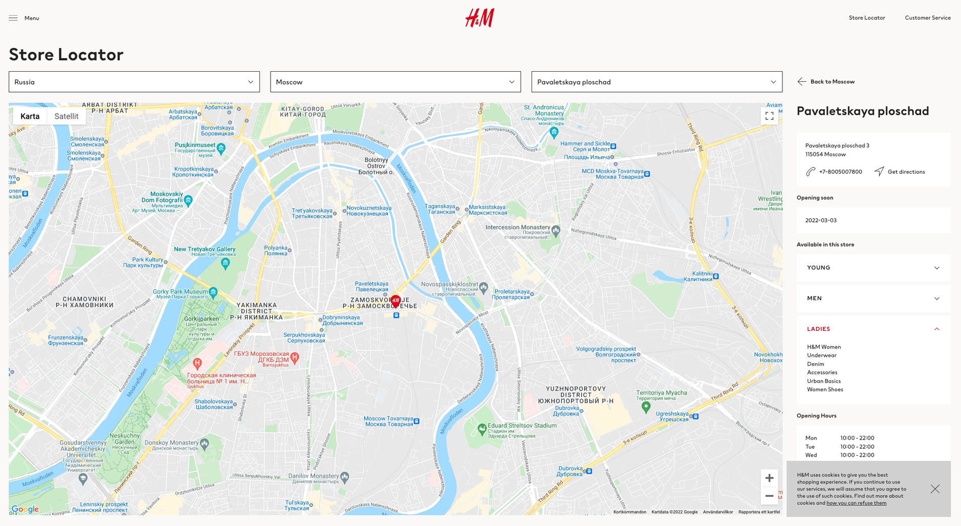 H&M:s butikinformation om öppningen i Moskva: ”Opening soon”