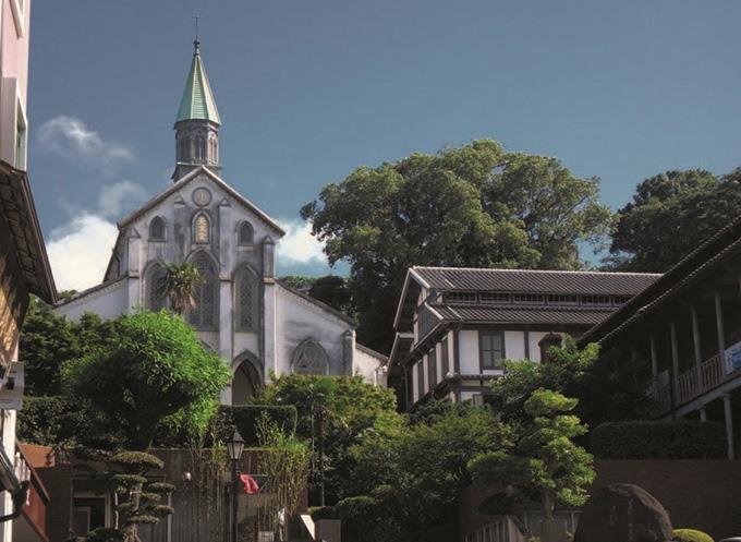 På ön Kyushu var de första kristna missionärerna i Japan verksamma. 