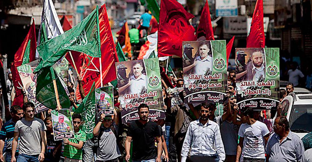 Demonstranter i Gaza City.