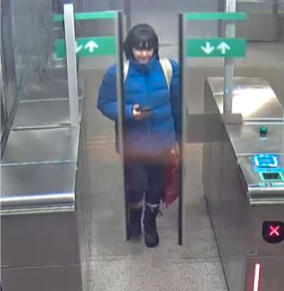 Kvinnan sågs senast den 12 februari vid Stora Mossens tunnelbanestation i västra Stockholm.