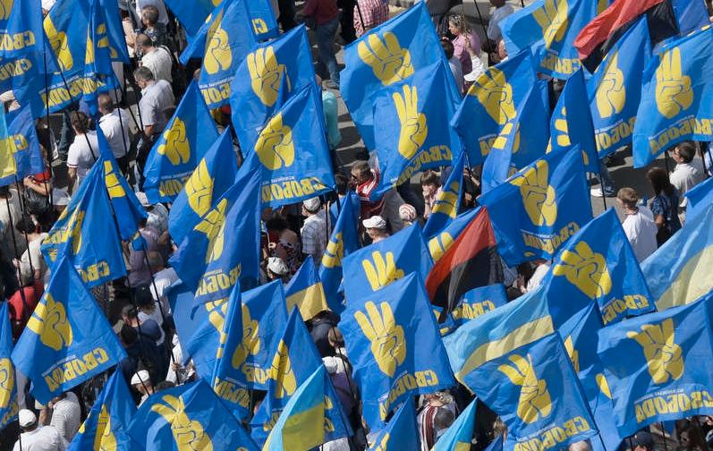 Svoboda-anhängare under en protestmarsch i Kiev 2013. Foto: AP