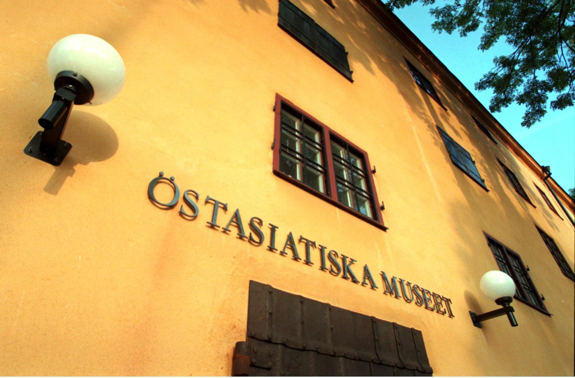 Östasiatiska museet på Skeppsholmen i Stockholm. Arkivbild.
