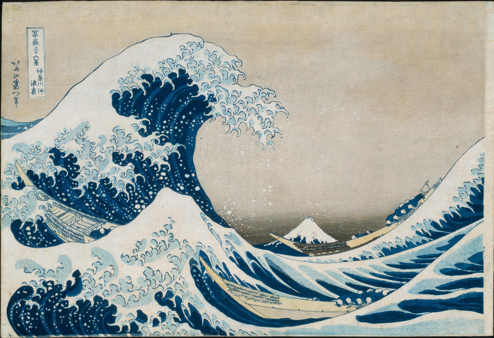 Hokusais berömda vågor