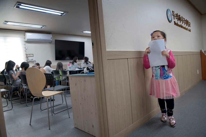 Durihana kyrkoskola, Seoul, Sydkorea, med barn ifrån Nordkorea.