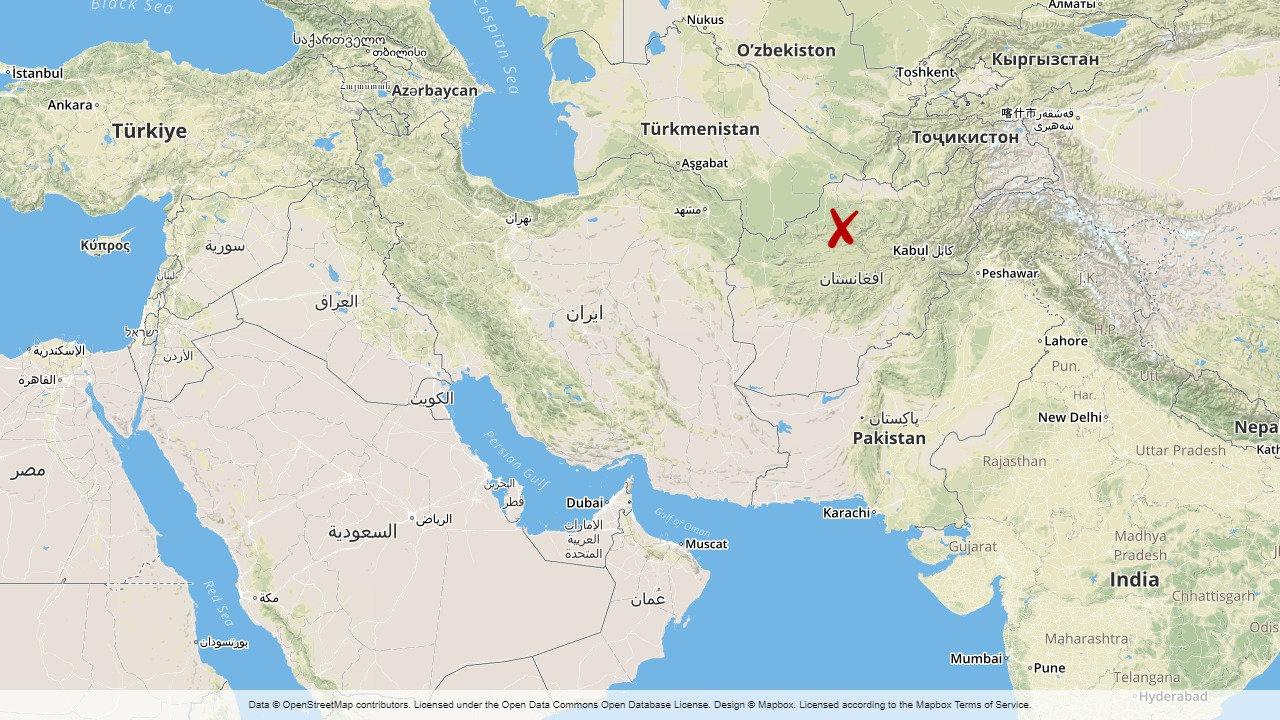 Dådet utfördes omkring fem mil från provinshuvudstaden Jalalabad i Afghanistan.