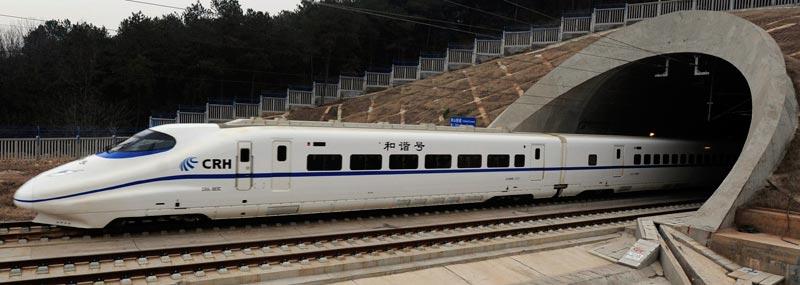 Nya höghastighetståget kommer att halvera restiden mellan Shanghai och Peking.