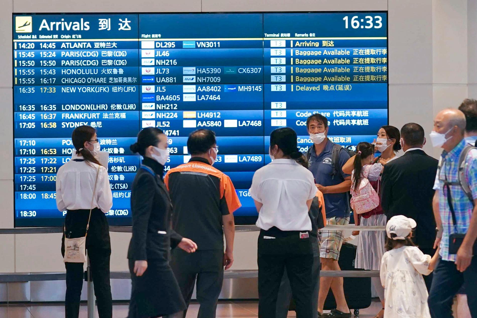 Gränskontrollerna skärps i Japan för resenärer från Kina. Arkivbild.