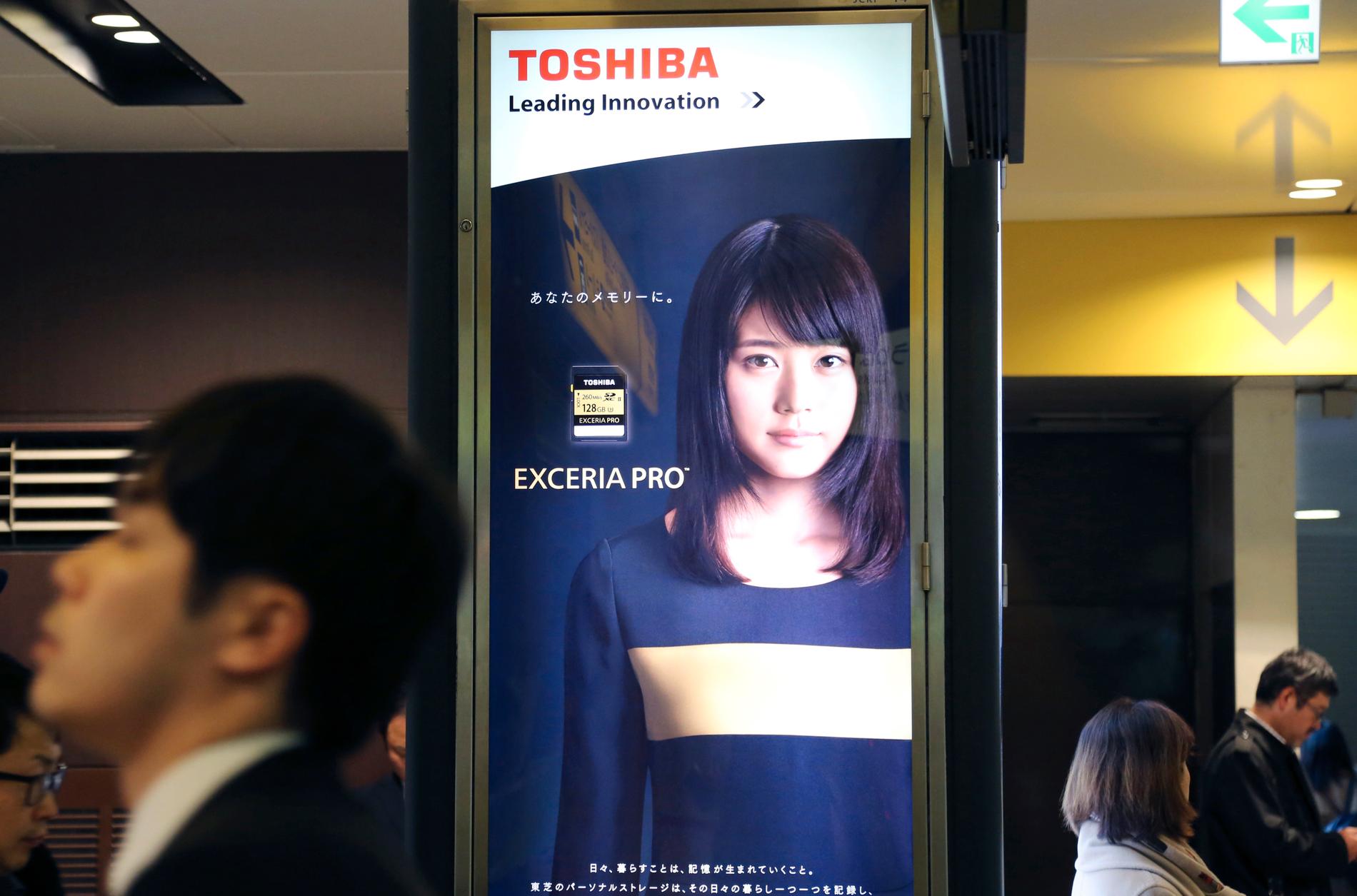 Det går dåligt för Toshiba. Arkivbild.