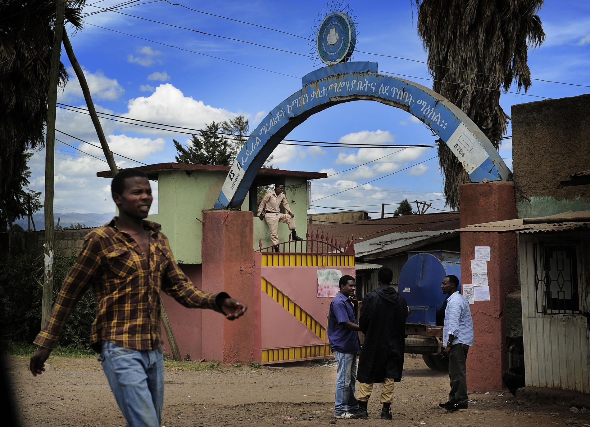 Porten till Kalityfängelset i Addis Adeba där Johan Persson och Martin Schibbye sitter fängslade.